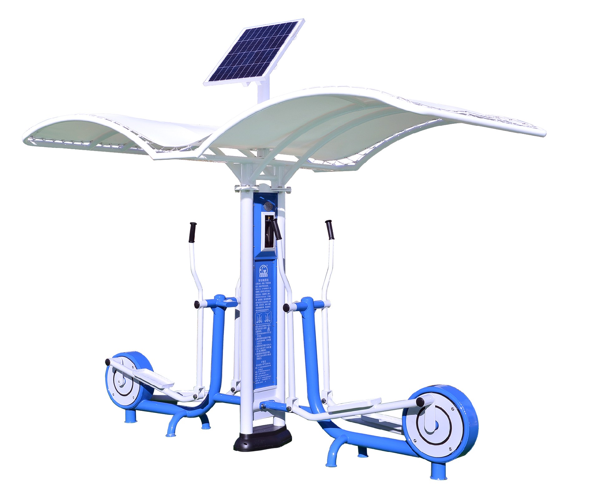 智能椭圆机(图3)