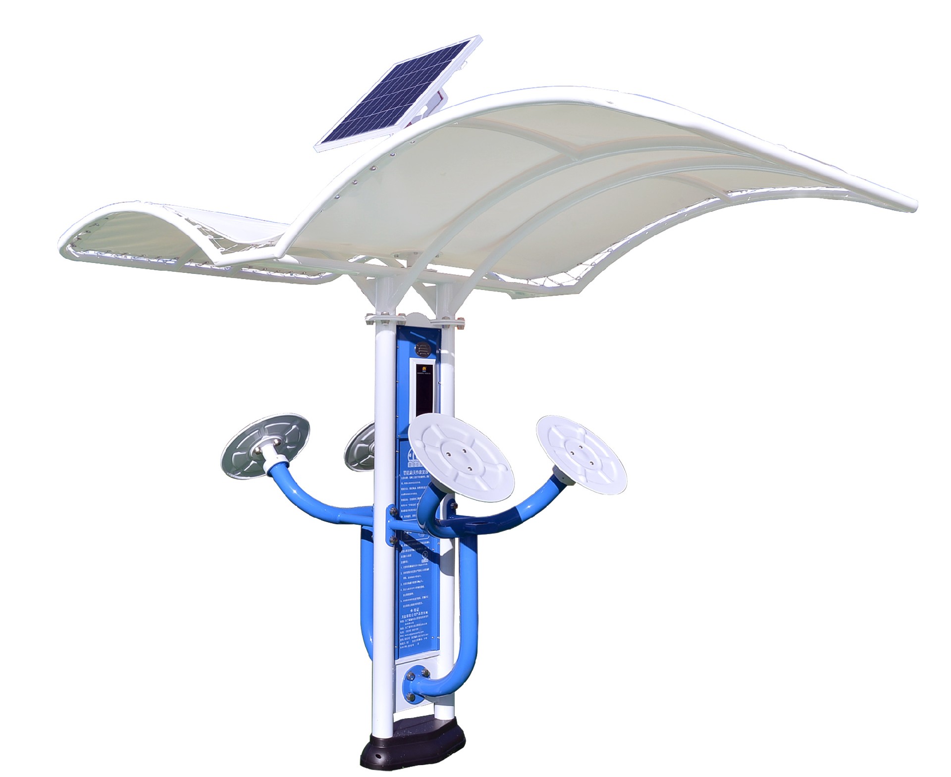 肩部活动器(图3)