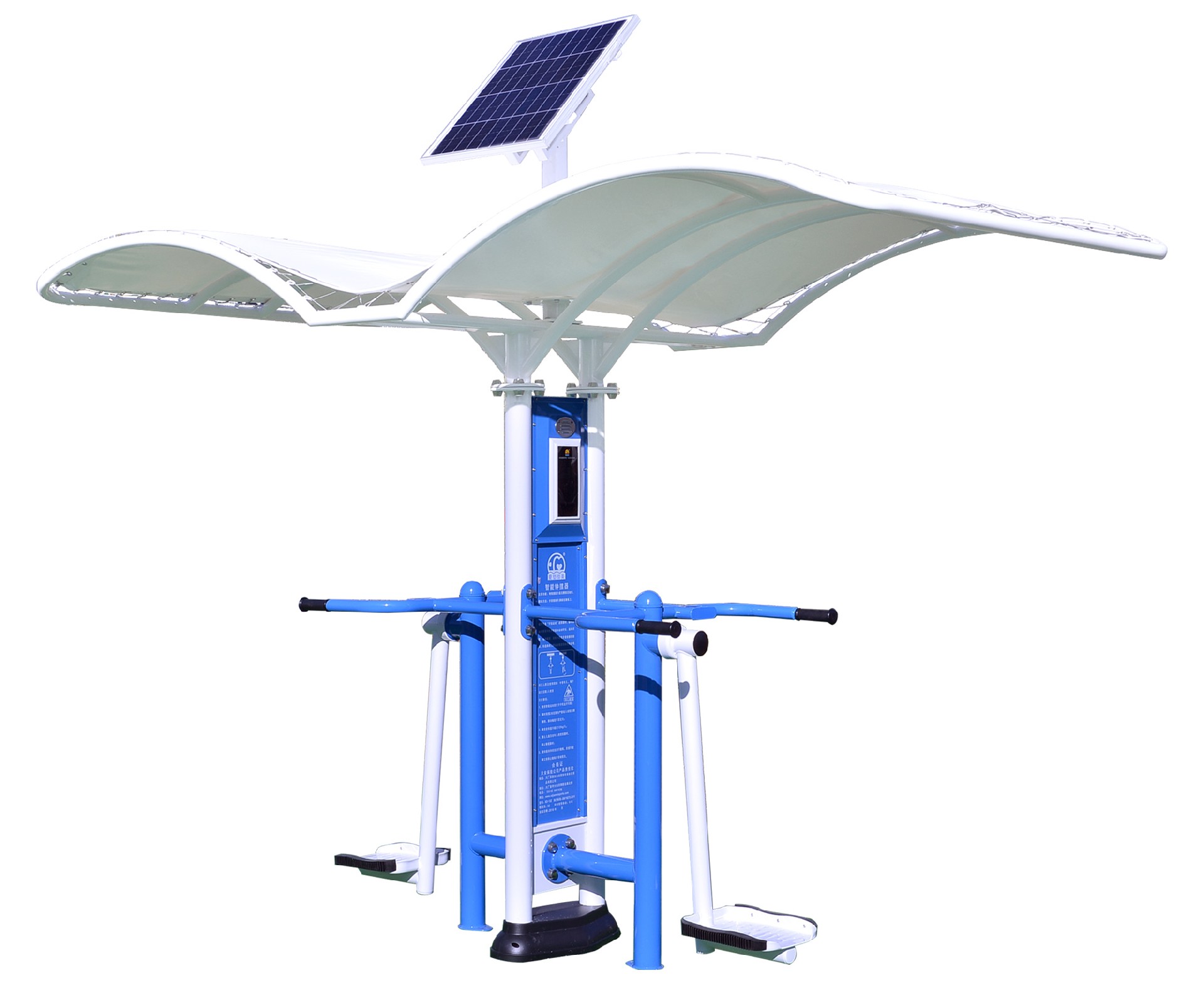 肩部活动器(图2)