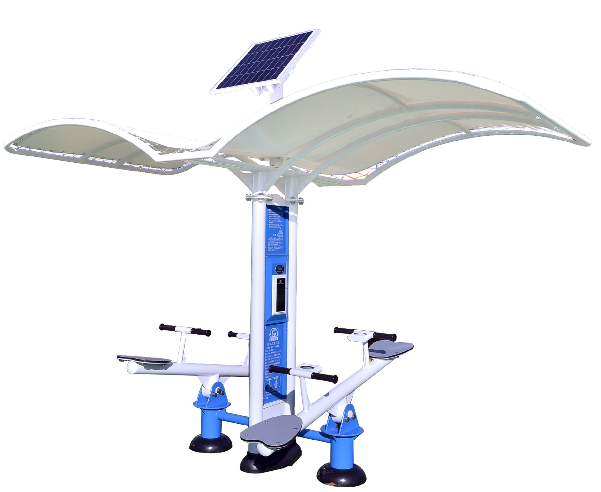 智能划船器(图4)