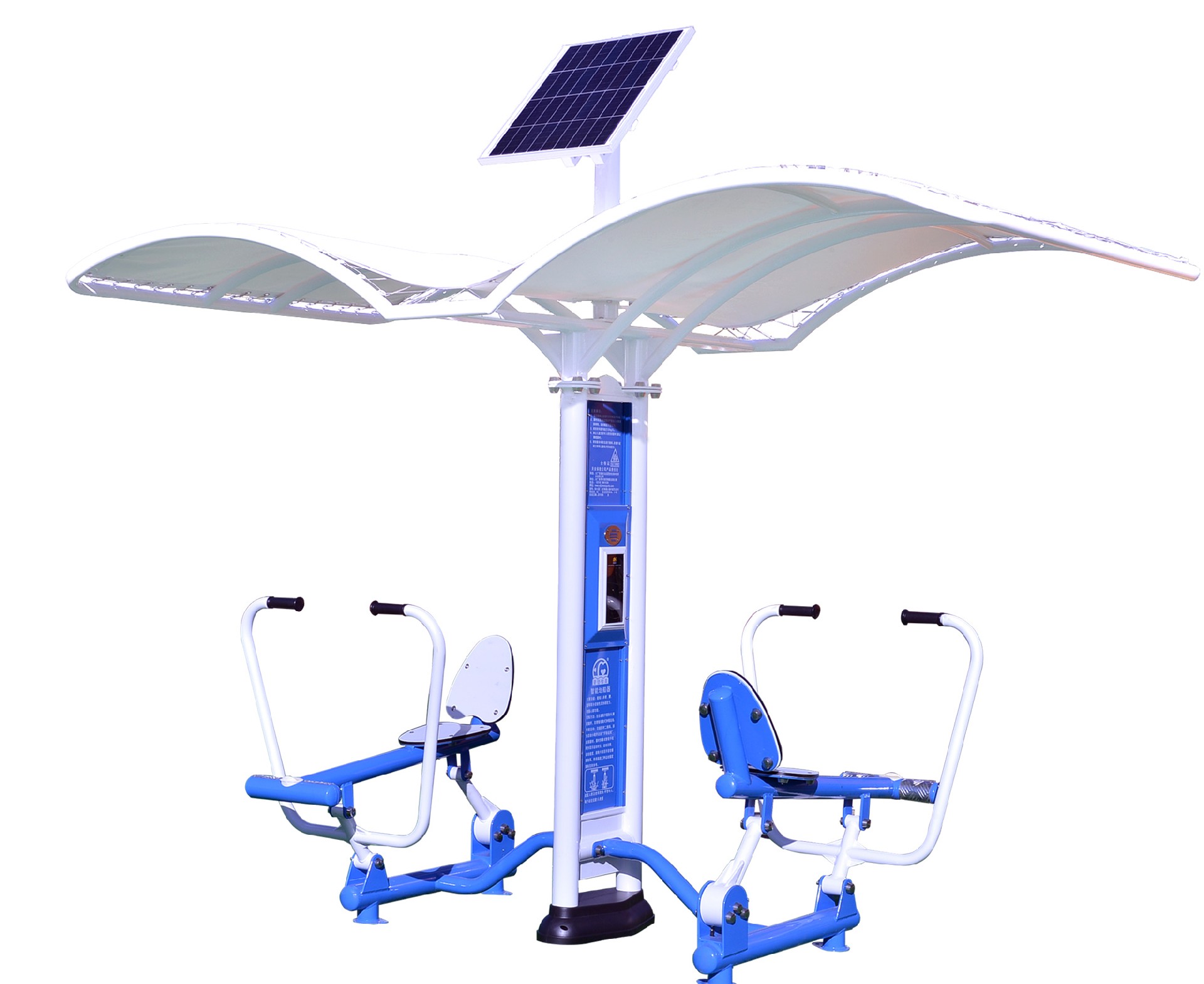 智能划船器(图5)