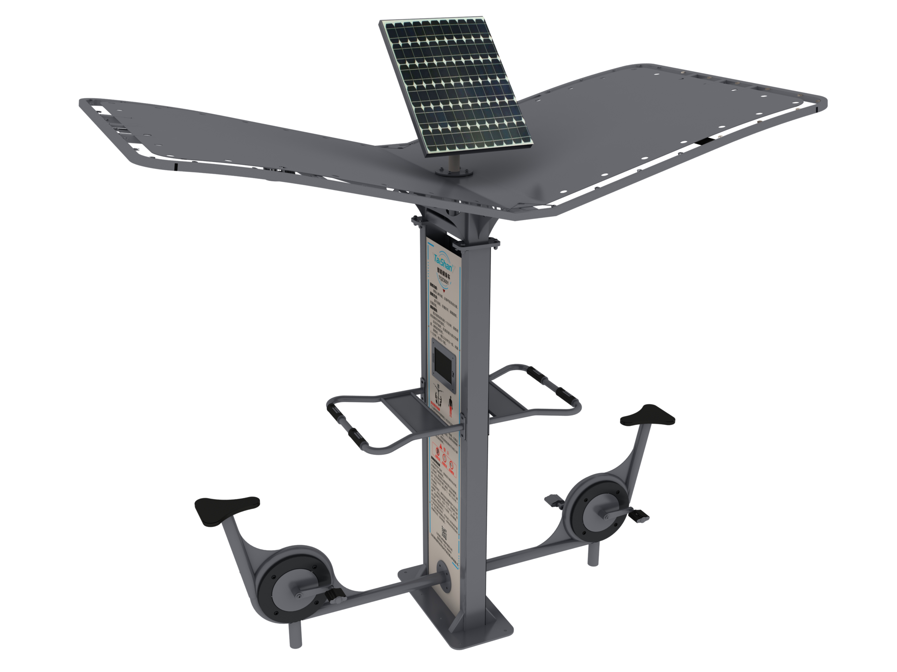 智能直立健身车(图1)