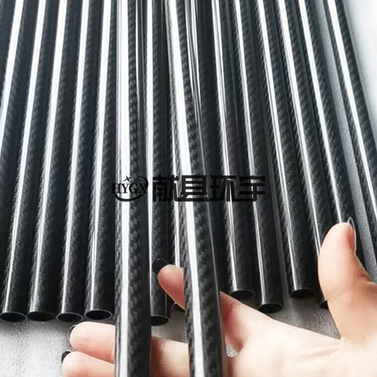 碳纤维拉挤空心管 高强度碳纤维管 适用体育用品 无 人机(图7)