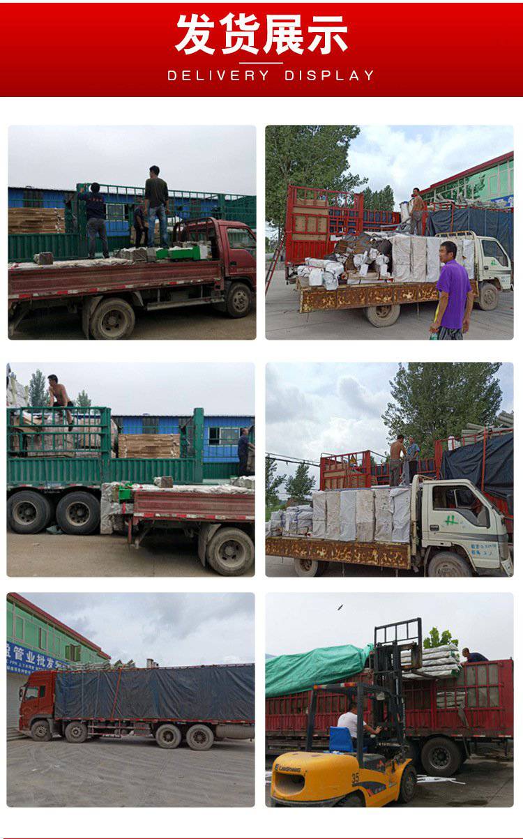 室外公园小区广场健身路径器材 户外广场体育用品(图11)