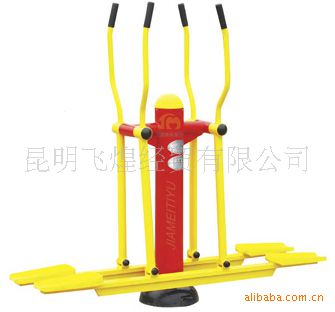 供应昆明体育用品生产厂家(图16) 供应昆明体育用品生产厂家(图16)