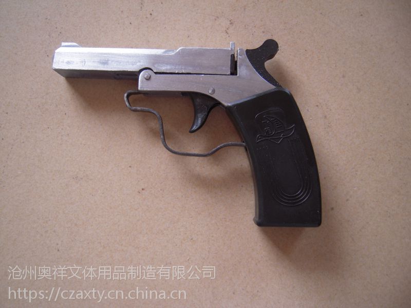 体育用品,体育用品生产厂家尺寸,体育用品说明,河北生产体育用品(图3) 体育用品,体育用品生产厂家尺寸,体育用品说明,河北生产体育用品(图3)