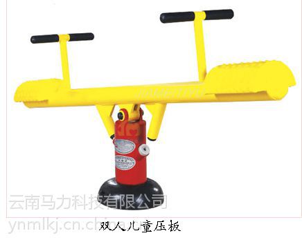 云南健身器材(图3)