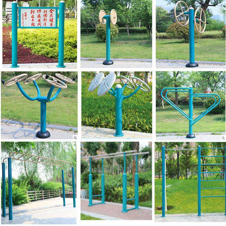 公园新农村社区运动户外健身器材老人锻炼体育用品小区室外(图2) 公园新农村社区运动户外健身器材老人锻炼体育用品小区室外(图2)