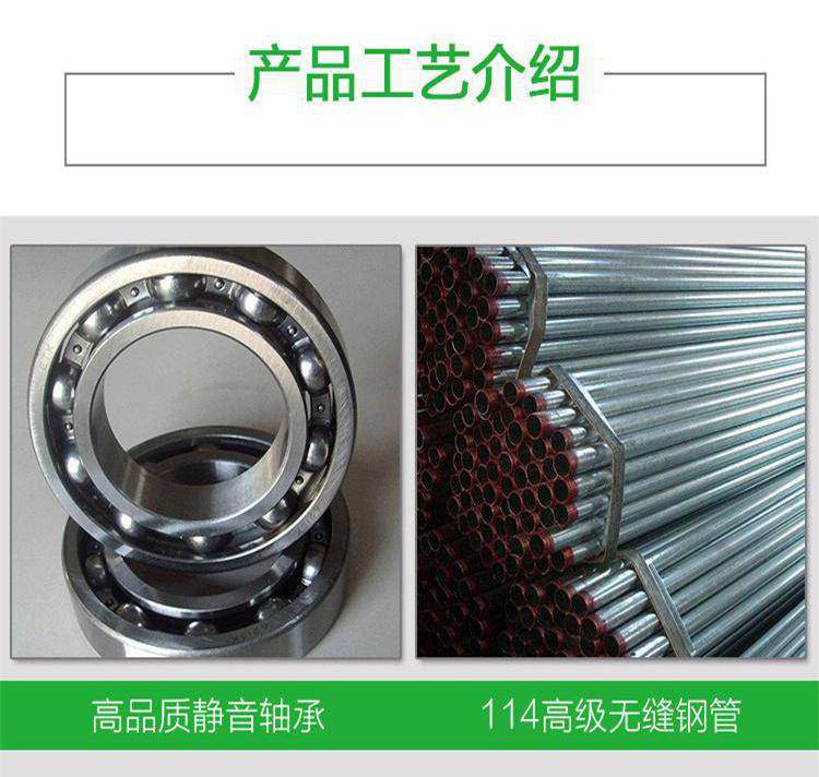 公园新农村社区运动户外健身器材老人锻炼体育用品小区室外(图12) 公园新农村社区运动户外健身器材老人锻炼体育用品小区室外(图12)