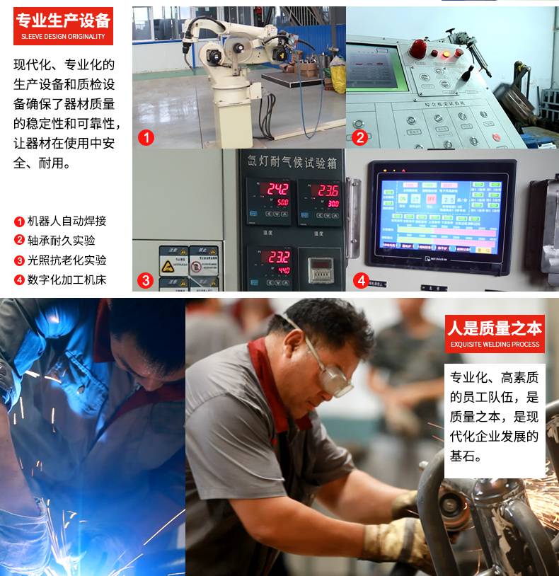 室外新农村老年人体育用品活动器材 双人漫步机(图11)