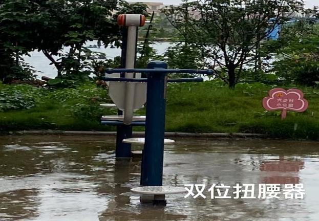 永兴小公园126号(图2) 永兴小公园126号(图2)