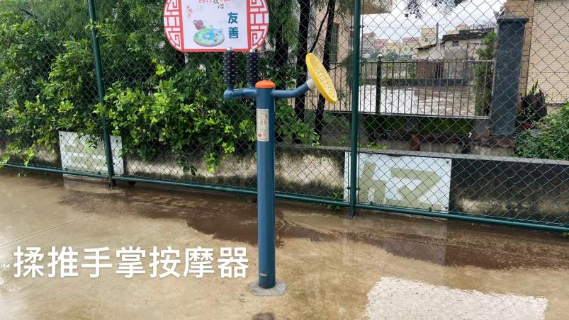 风雨长廊小公园(图3)