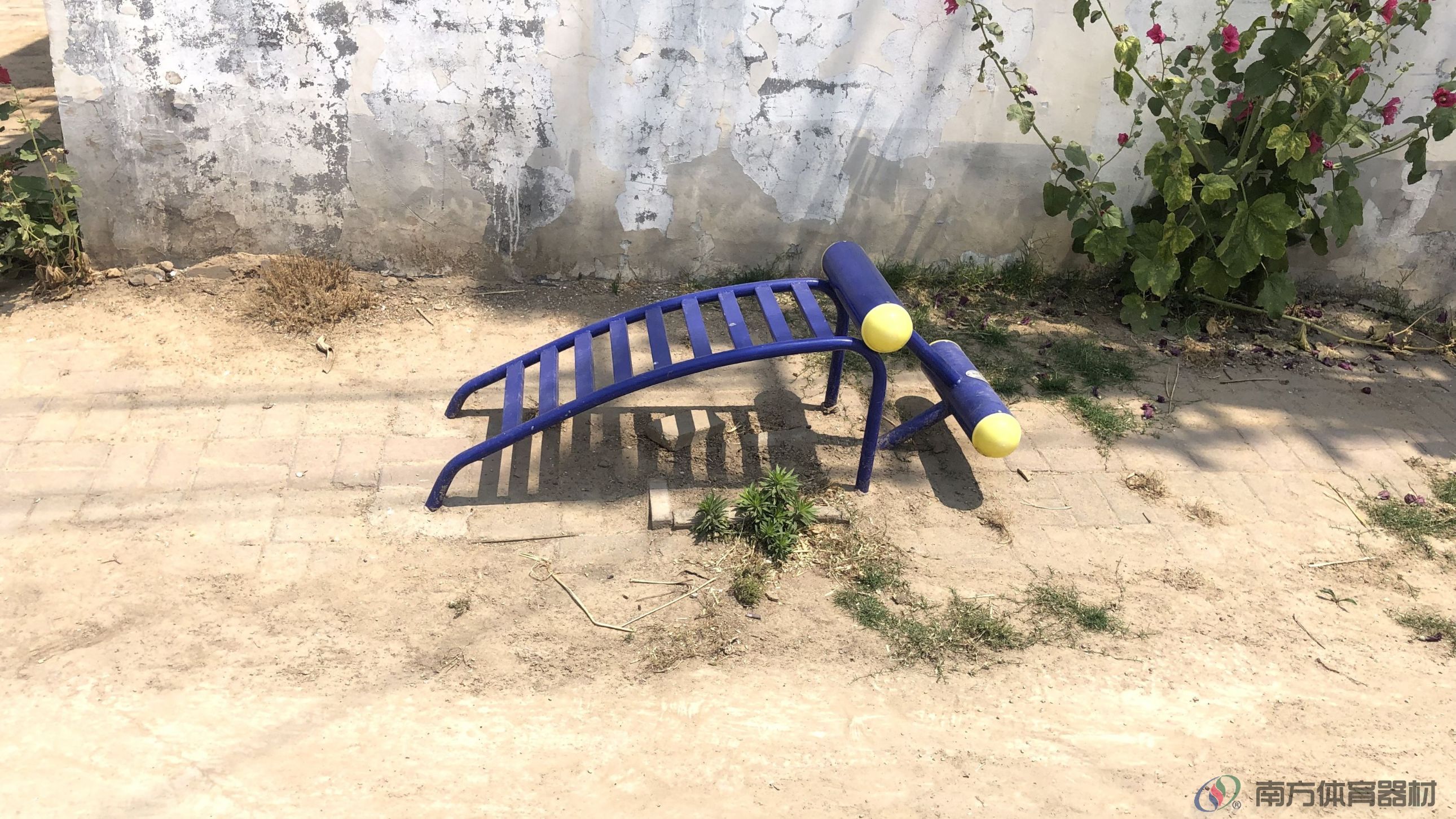 南方体育器材 南方体育器材