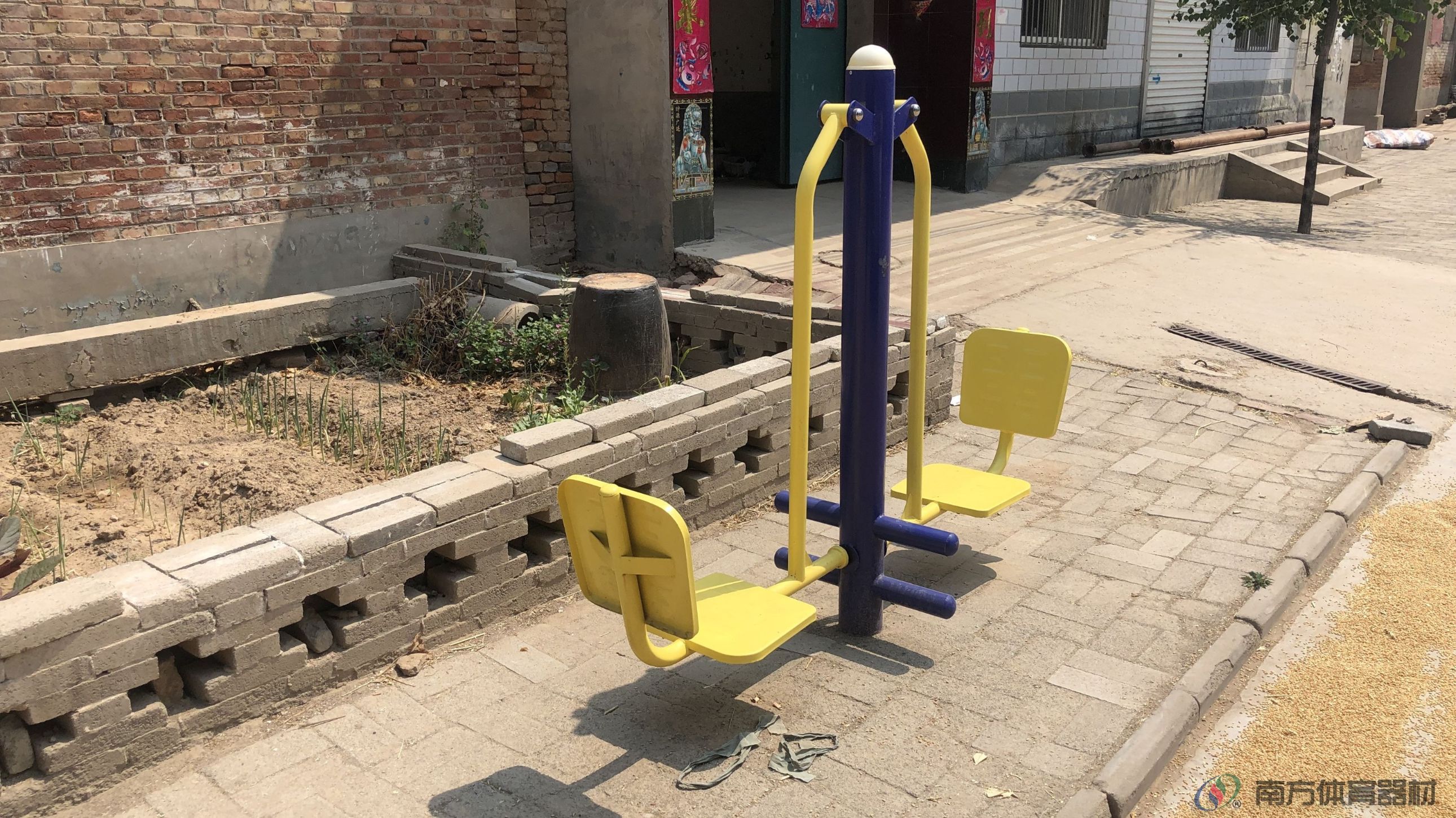 南方体育器材 南方体育器材