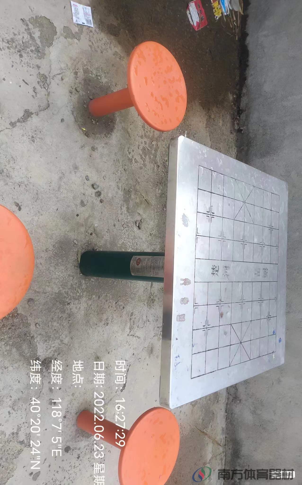 南方体育器材 南方体育器材