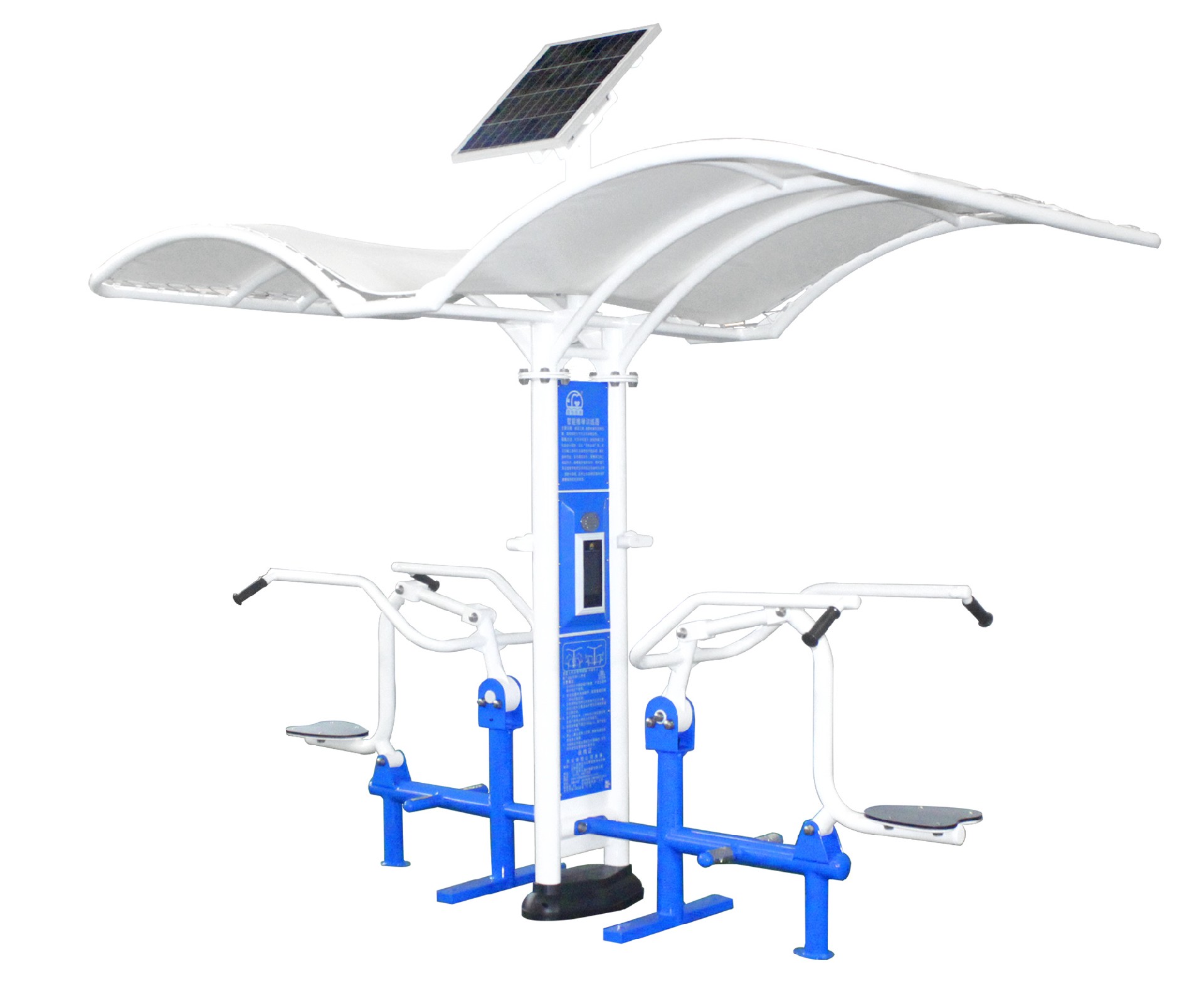 智能推举训练器(图3)