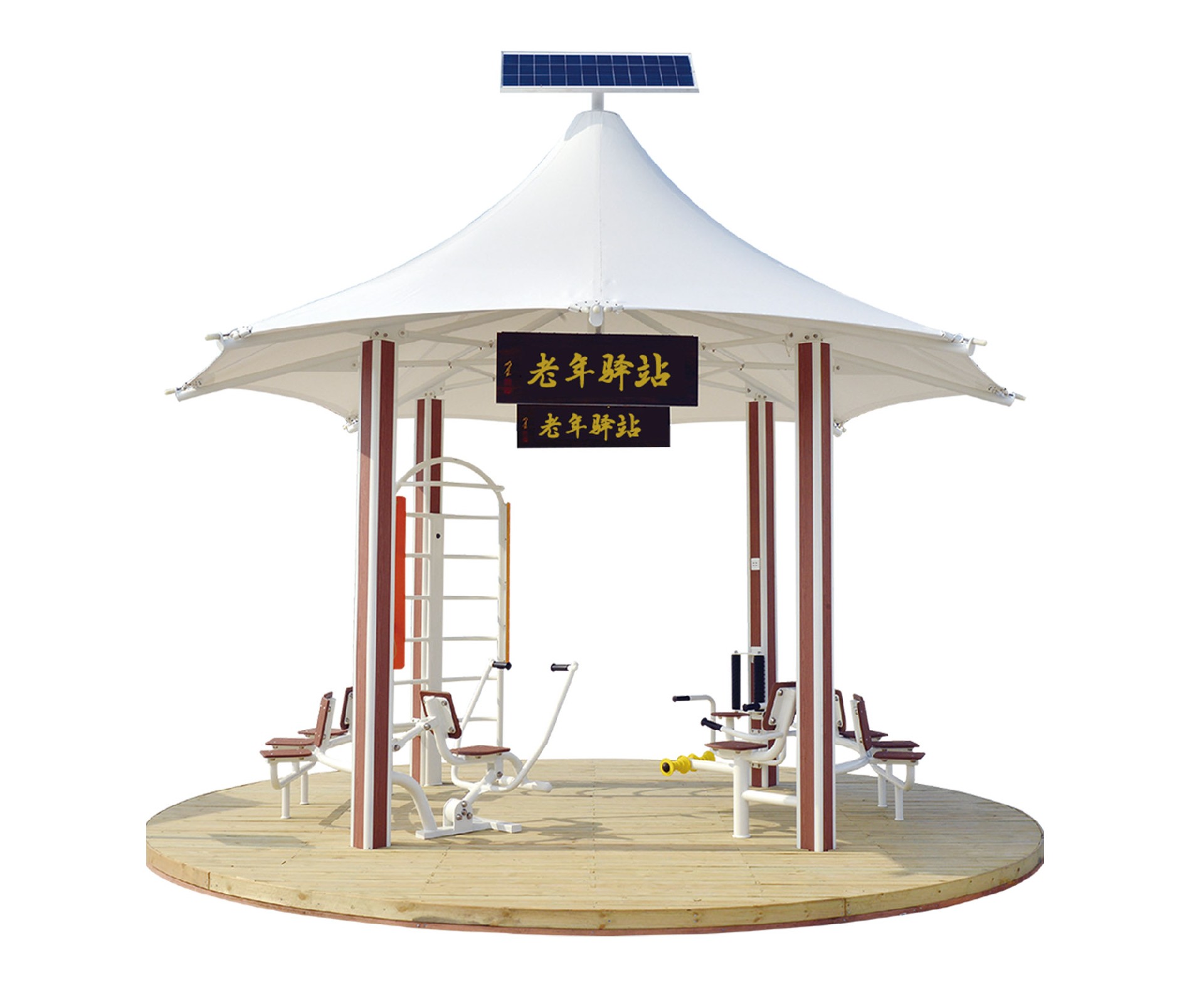 青年驿站(图3) 青年驿站(图3)