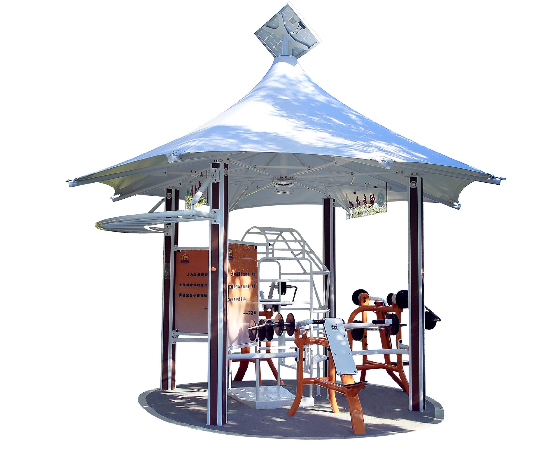 老年驿站(图4) 老年驿站(图4)