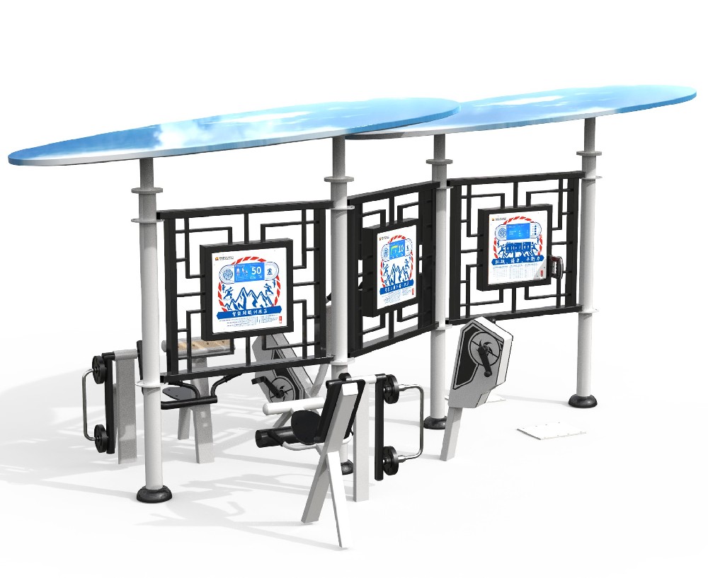 智能体测站 智能体测站