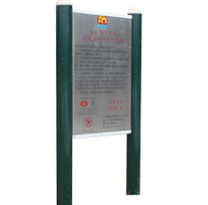 四位压腿按摩器(图6)