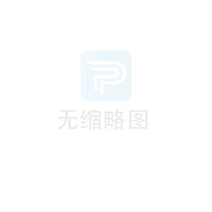 四位蹬力器 四位蹬力器