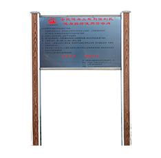 室外漫步机(图4)